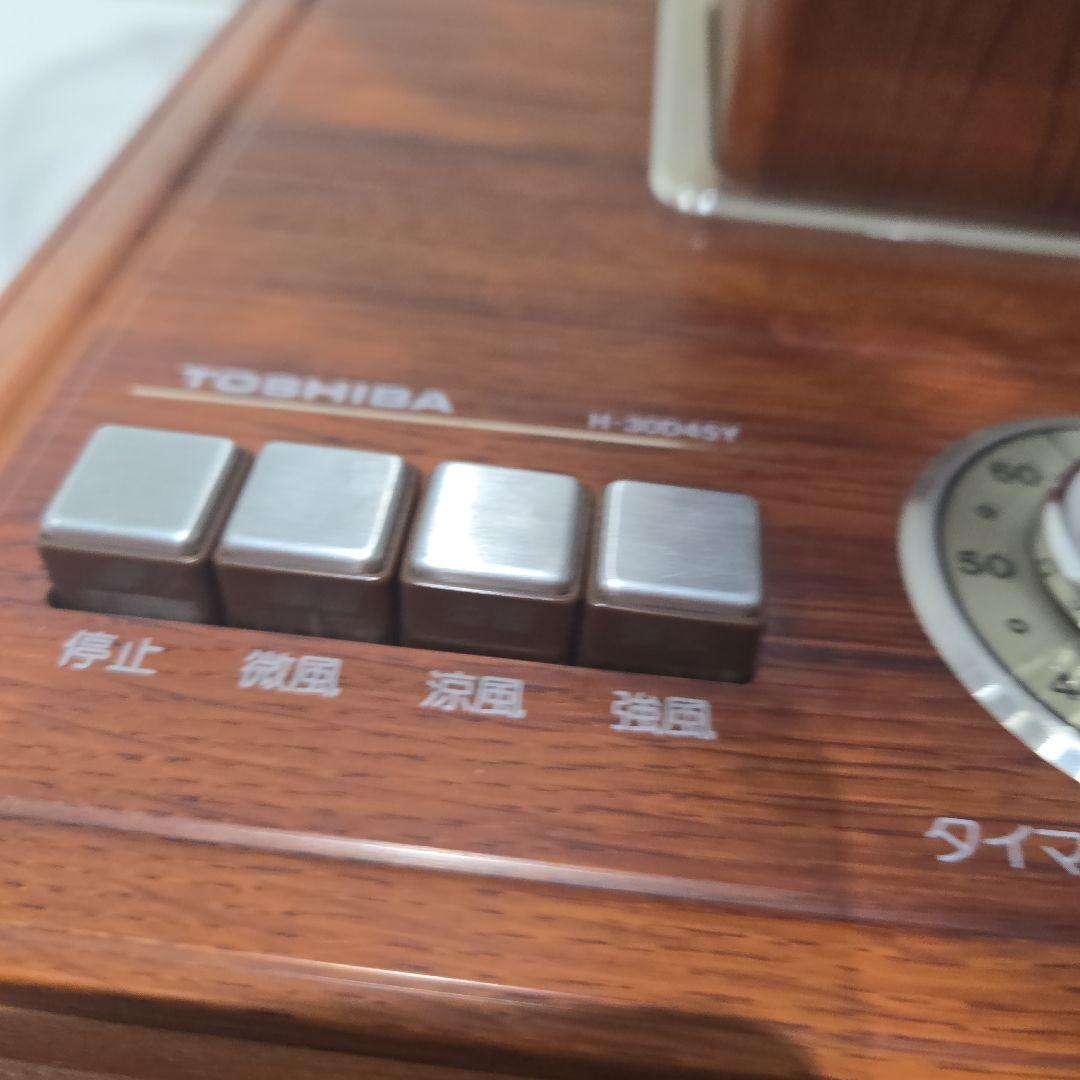 TOSHIBA レトロ扇風機 木製ベース　Ｈ-30Ｄ45Y