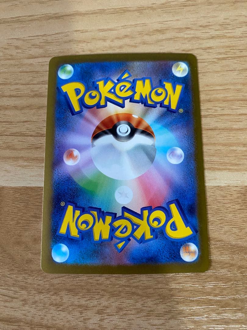 未使用　ポケモン　長場雄　YU NAGABA イーブイ　プロモ　全9種