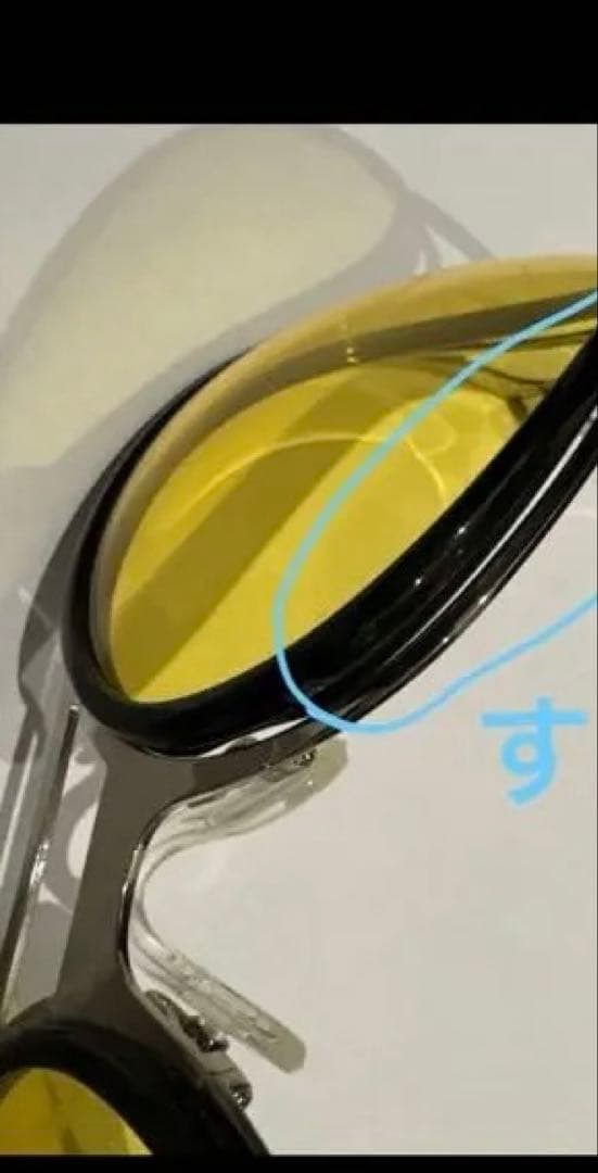 hideレモネードショップ公式サングラス