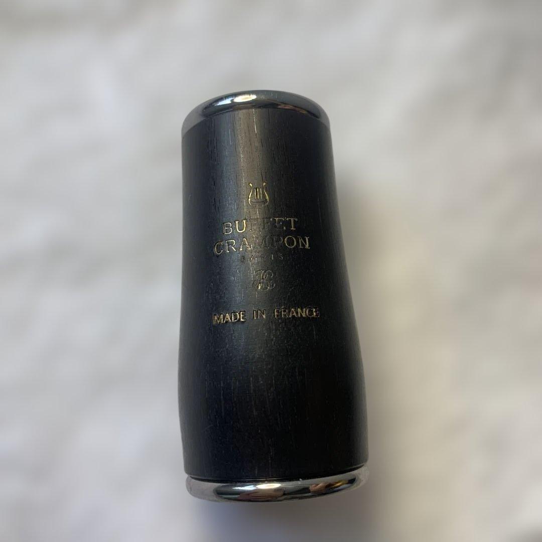 ICON BARREL TOSCA 66mm BN （ビュッフェ・クランポン）