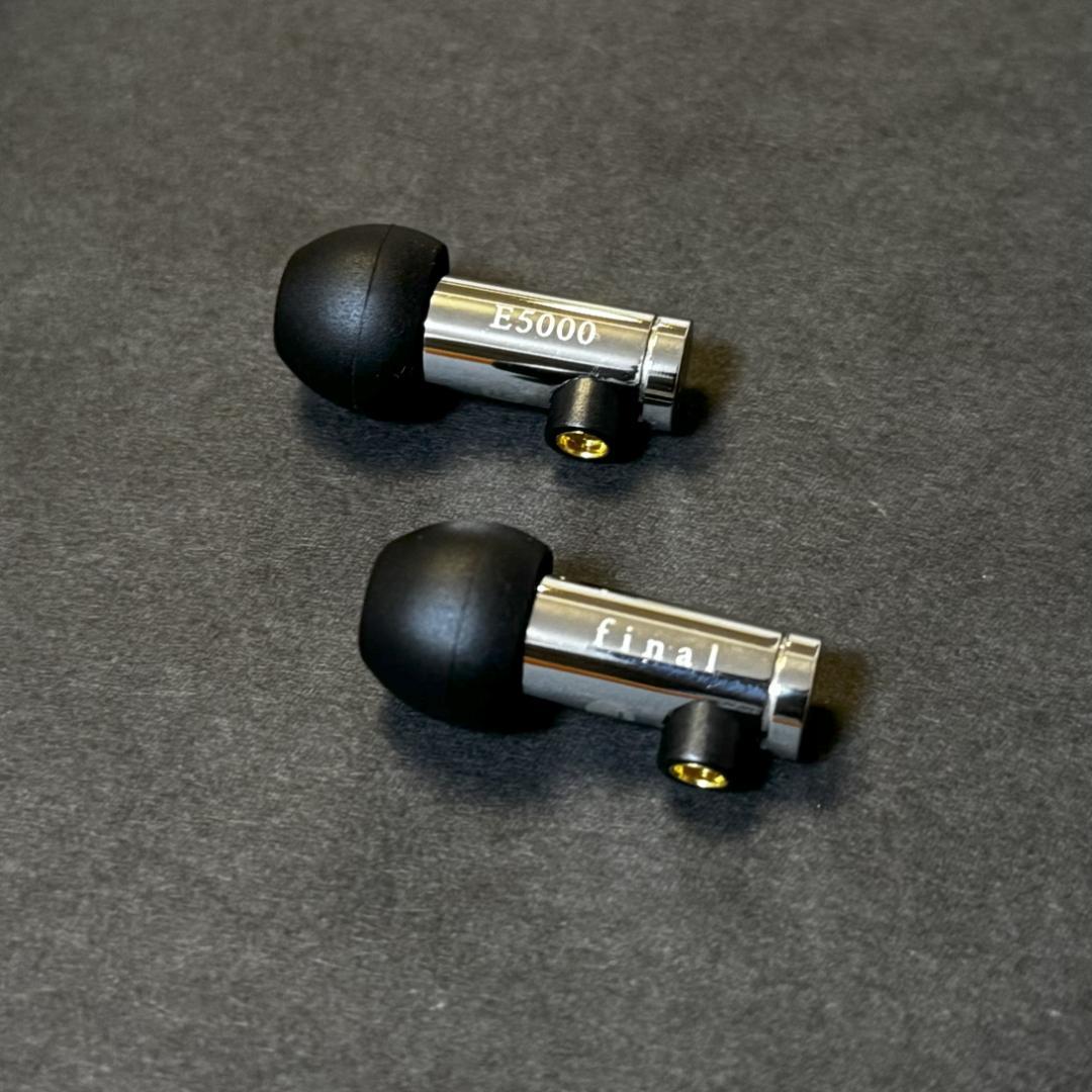 final E5000 頭売り(ケーブルなし)モデル