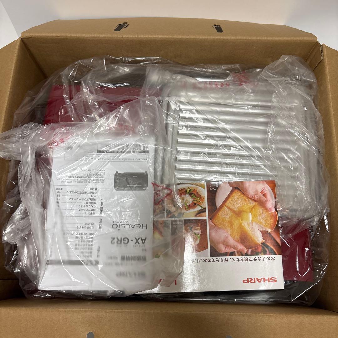 さ*ら様 【新品未使用】SHARP AX-GR2-R HEALSIO ヘルシオグ