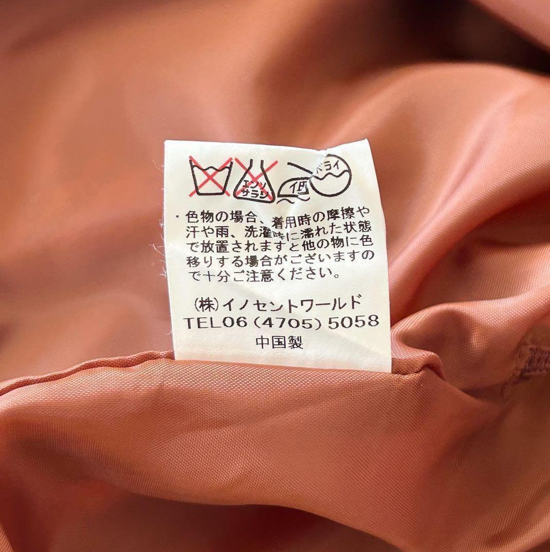 美品☆イノセントワールド 旅行中クマちゃん柄ワンピース サイドファスナー有り