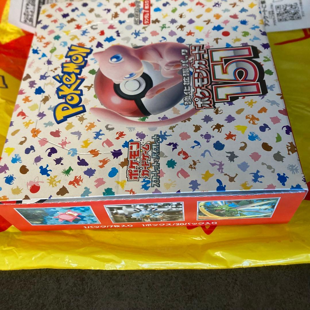 【ペリペリ付・新品未開封】151 box シュリンク無ポケセン産　ポケカ