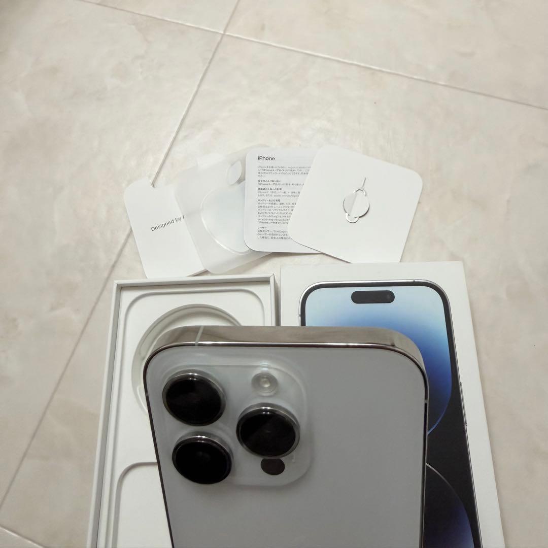 【美品】iPhone 14 pro 256GB シルバー (初期化済み)