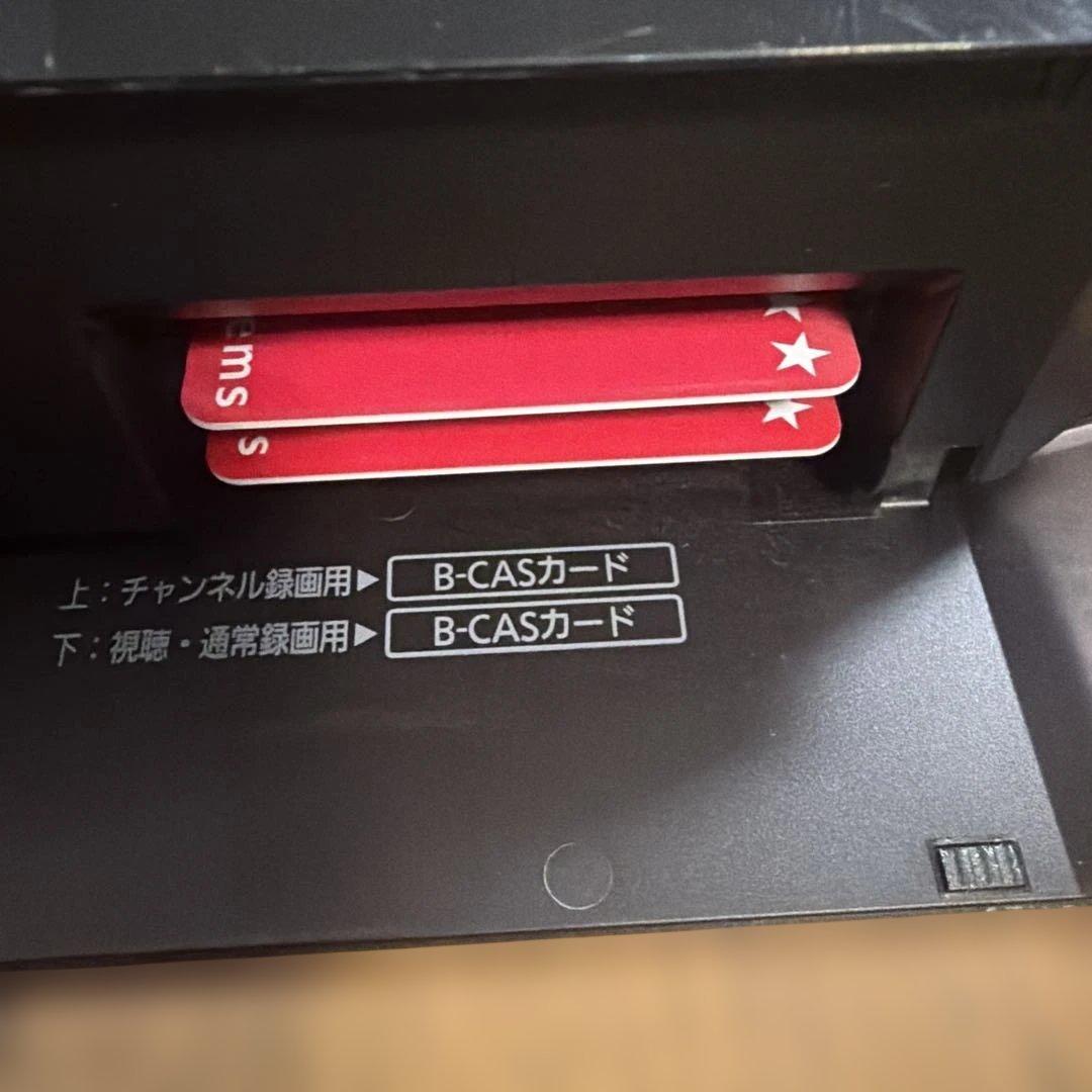 kazu　動作品　DMR-BRX2030 パナソニック　BDレコーダー