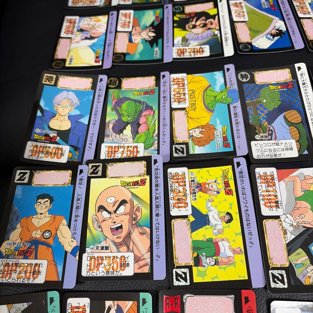 ドラゴンボールZ カードダス　本弾11弾　41種