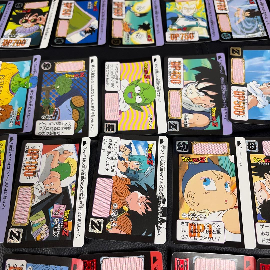 ドラゴンボールZ カードダス　本弾11弾　41種
