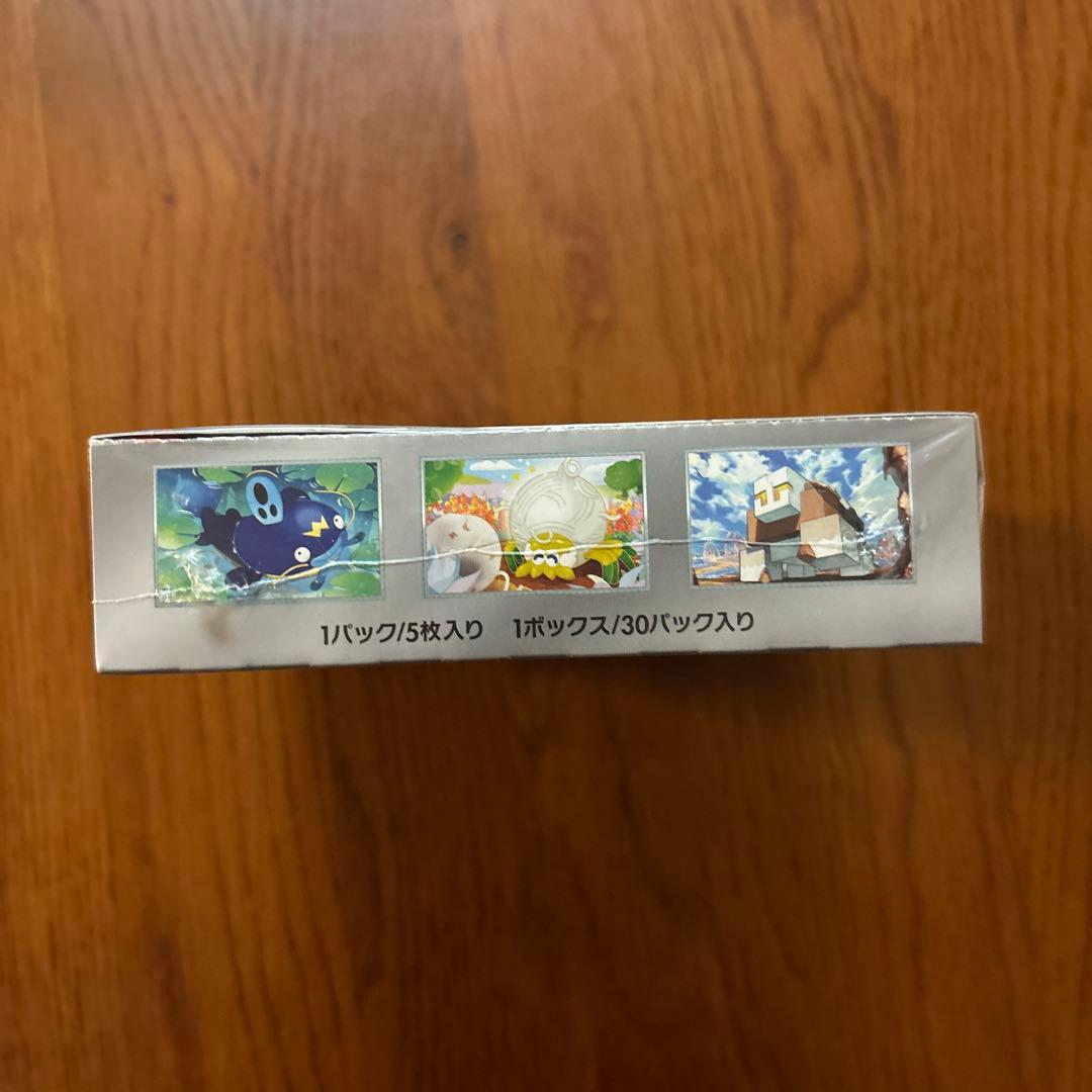 ポケモンカードゲーム　クレイバースト1box シュリンク付き　新品未開封　②