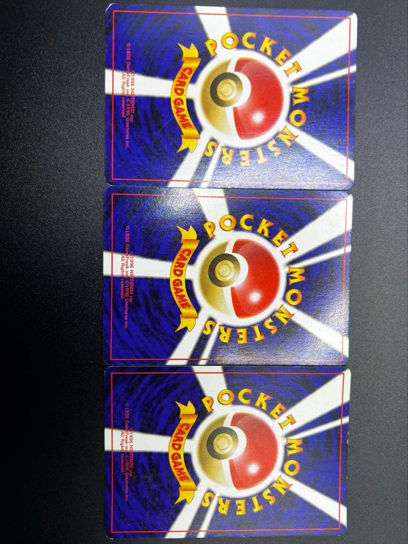 ポケモンカード ニドラン♀ ニドリーナ ニドクイン