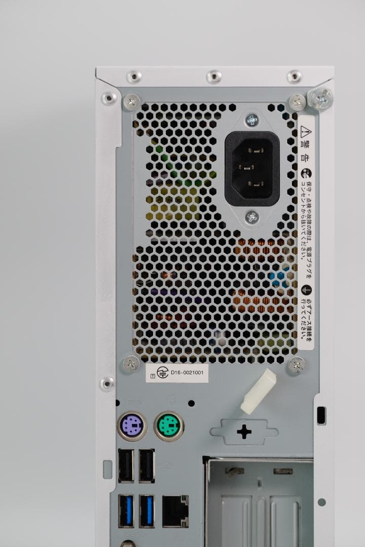 すぐに使用できる! デスクトップPC Windows11 EPSON