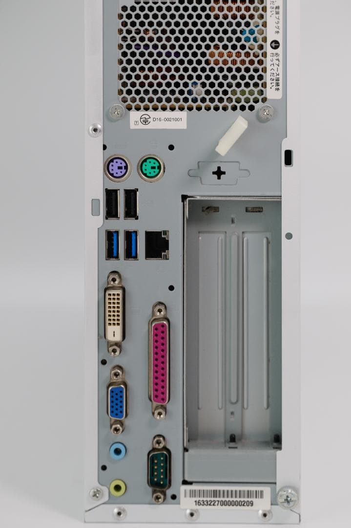 すぐに使用できる! デスクトップPC Windows11 EPSON