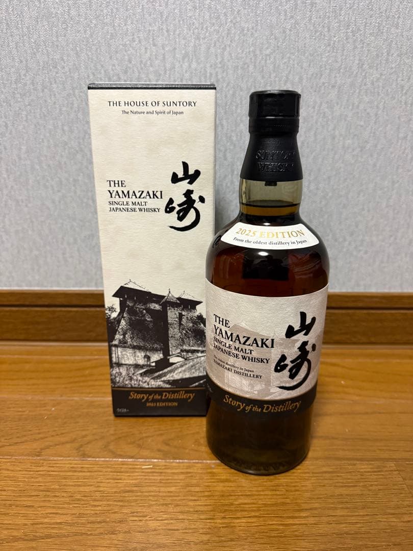 山崎 story of the distillery 2025 1本　ウイスキー