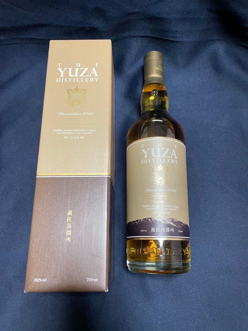 YUZAセカンドエディション2022 琉歌 桜尾シェリーカスク ウイスキーセット