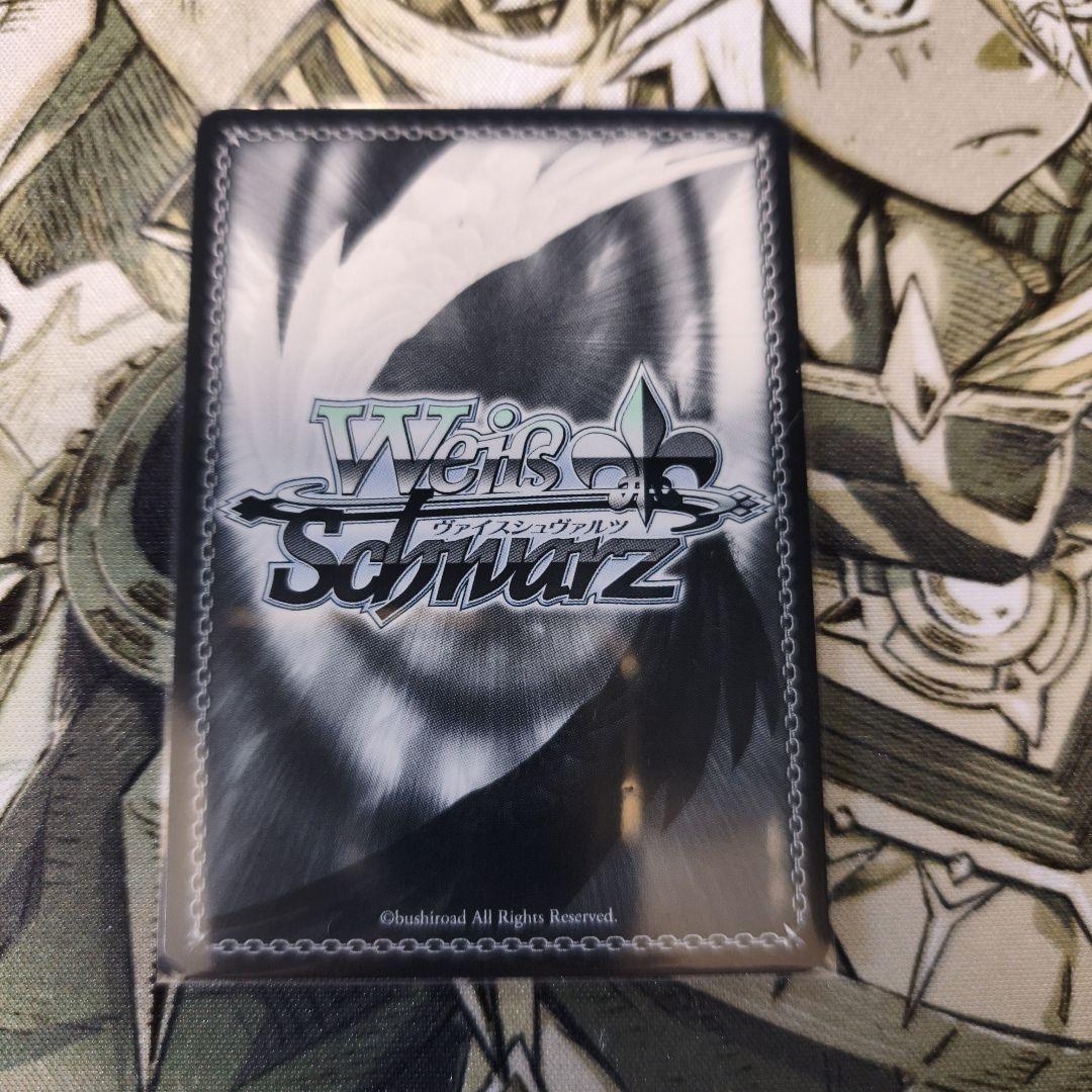 ブルーミングフェアリー　鷺沢文香　SP　サイン