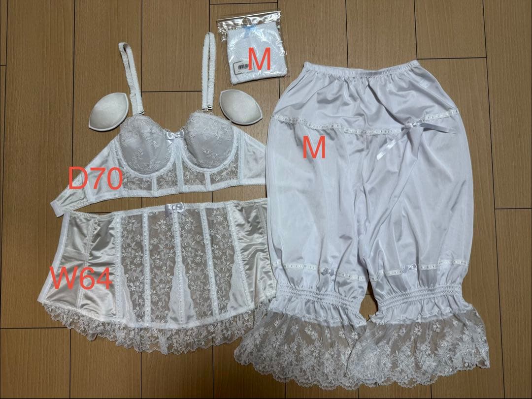 【最終値下げ】C'EST MOI（セモア） ブライダルインナー D70 W64