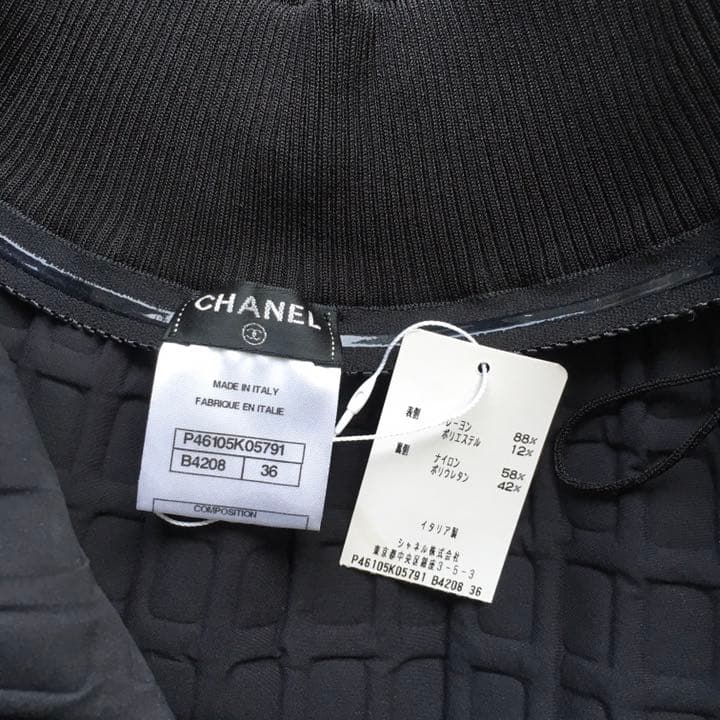 ⭐︎glow⭐︎ シャネル CHANEL ワンピース ドレス ブラック