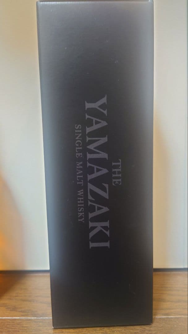 【希少】山崎 シングルモルトウイスキー リミテッドエディション 2015年