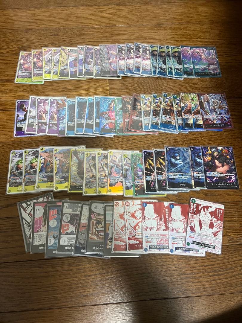 し*う様 【引退品】ワンピースカード(デッキ、SR、SEC、パラレル多数)