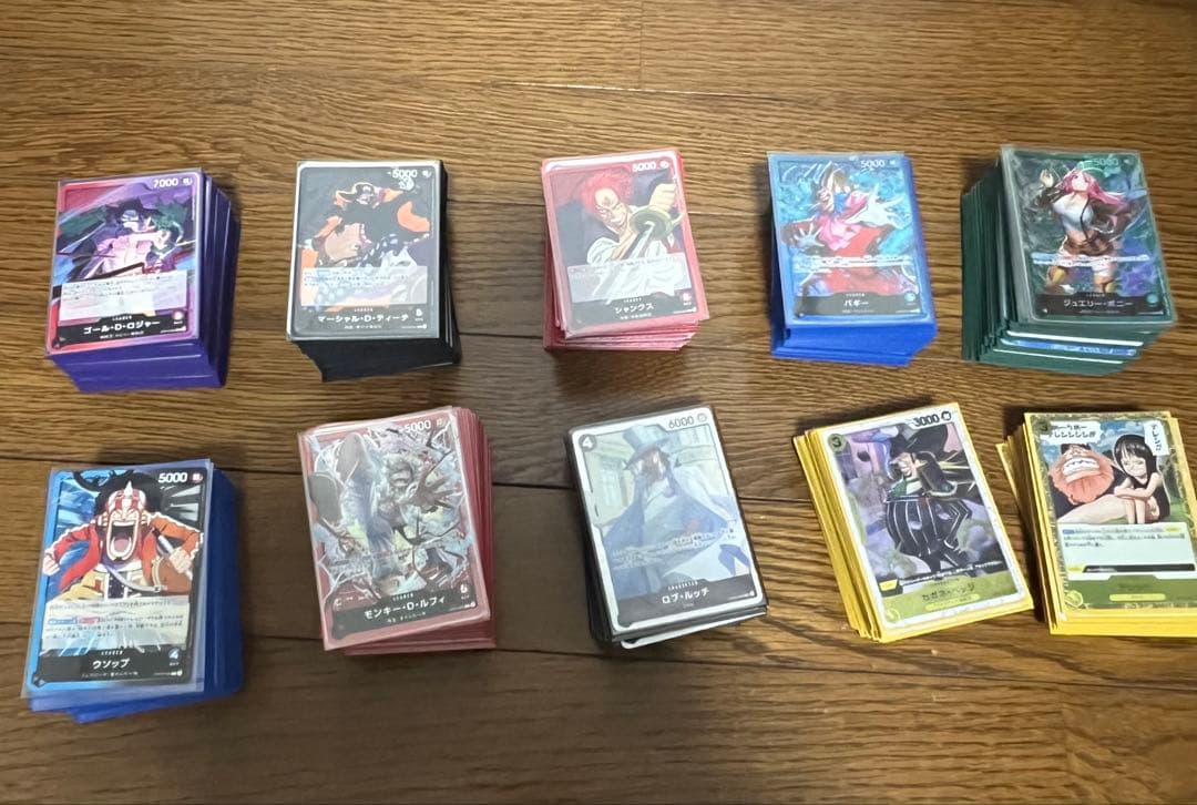 し*う様 【引退品】ワンピースカード(デッキ、SR、SEC、パラレル多数)