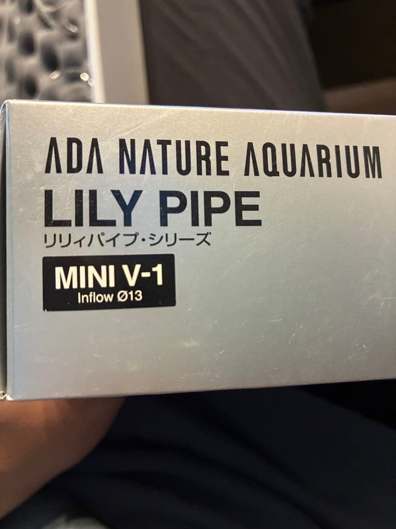 ADA LILY PIPEミニ 外部フィルター用ガラスパイプ　中古美品