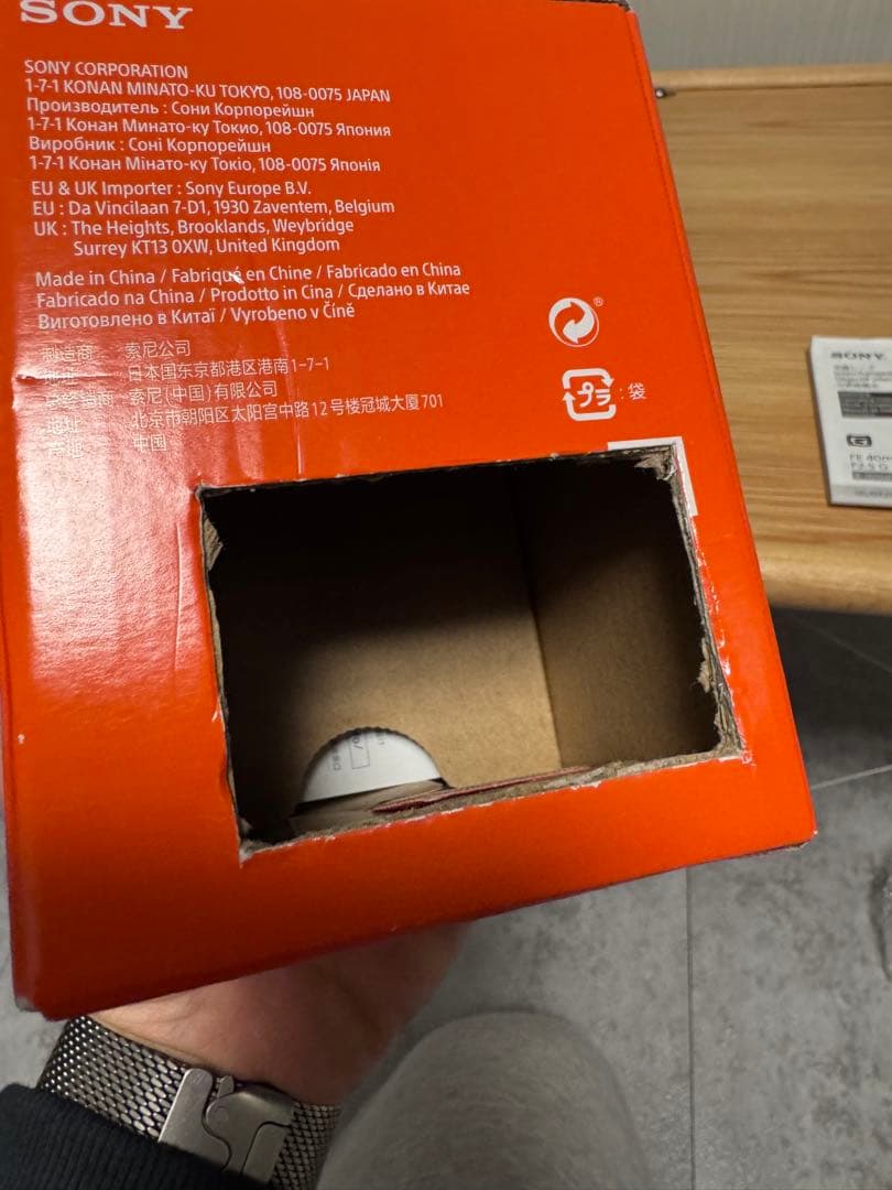 レンズ(単焦点) SONY FE40mmF2.5G SEL40F25G