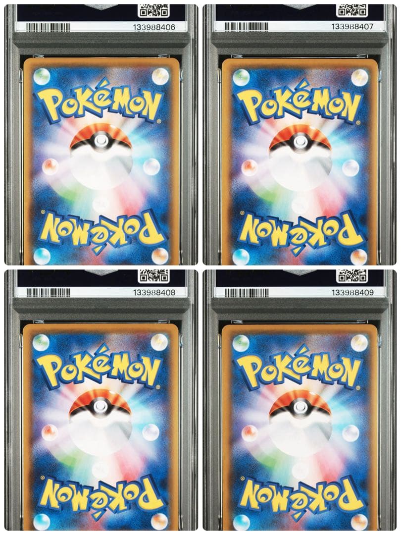 ポケカ　PSA10 ４連番　ピカチュウV-union 25th Vユニオン