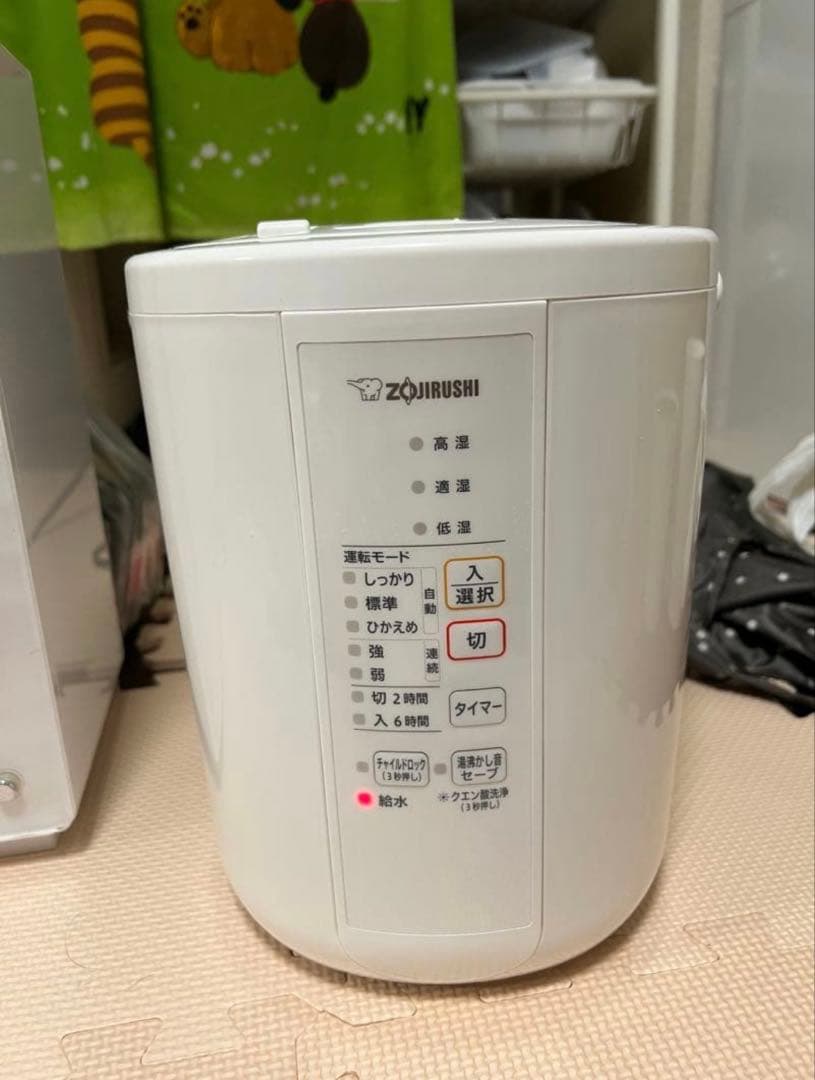 象印 EE-RR35 加湿器 2021年製 ホワイト