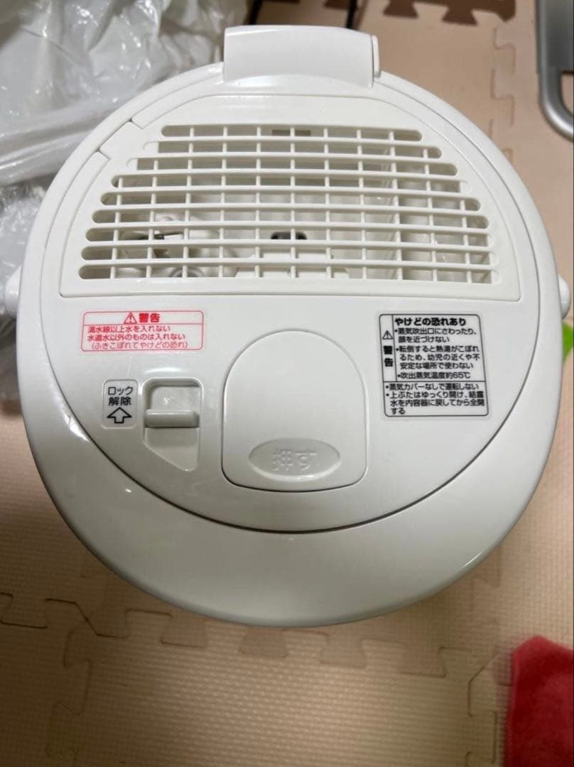 象印 EE-RR35 加湿器 2021年製 ホワイト