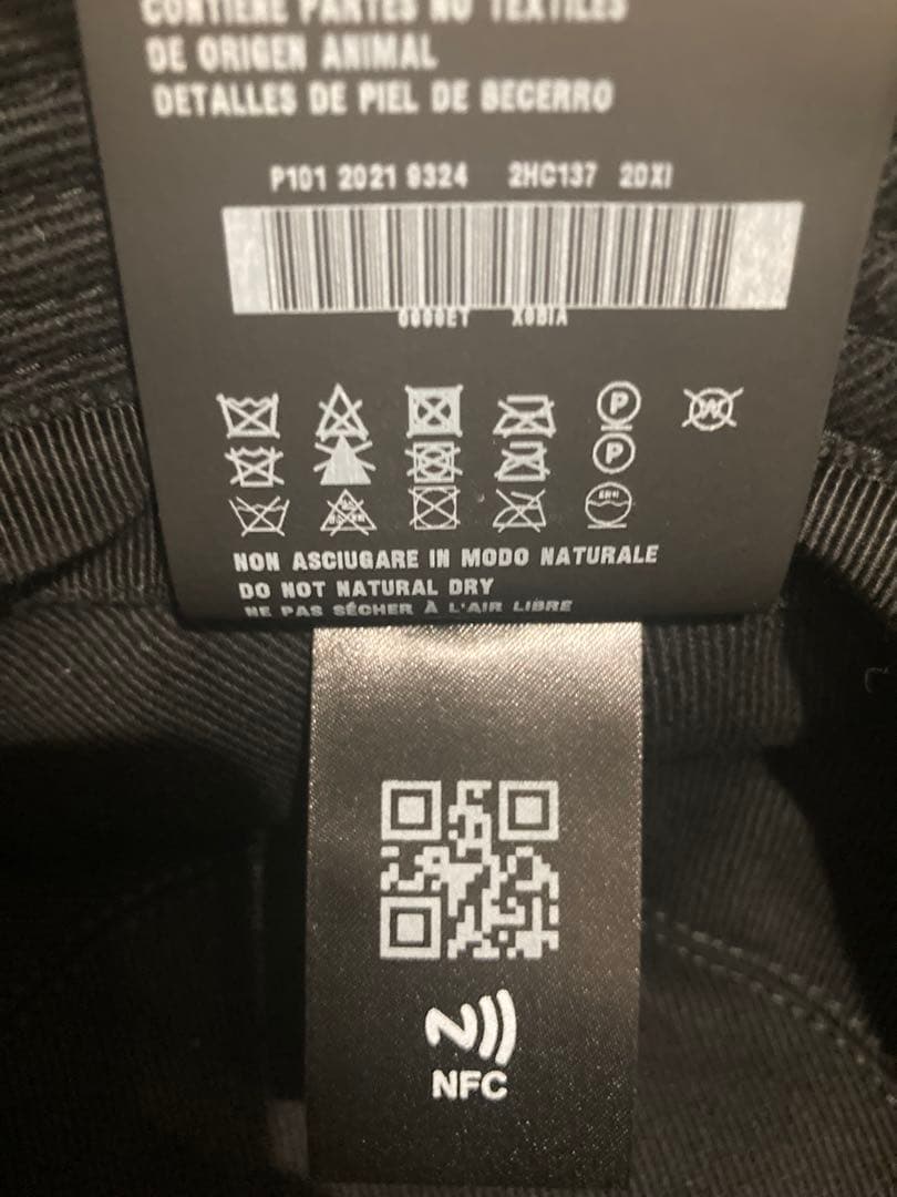 ［PRADA］ブラック バケットハット XL コットン