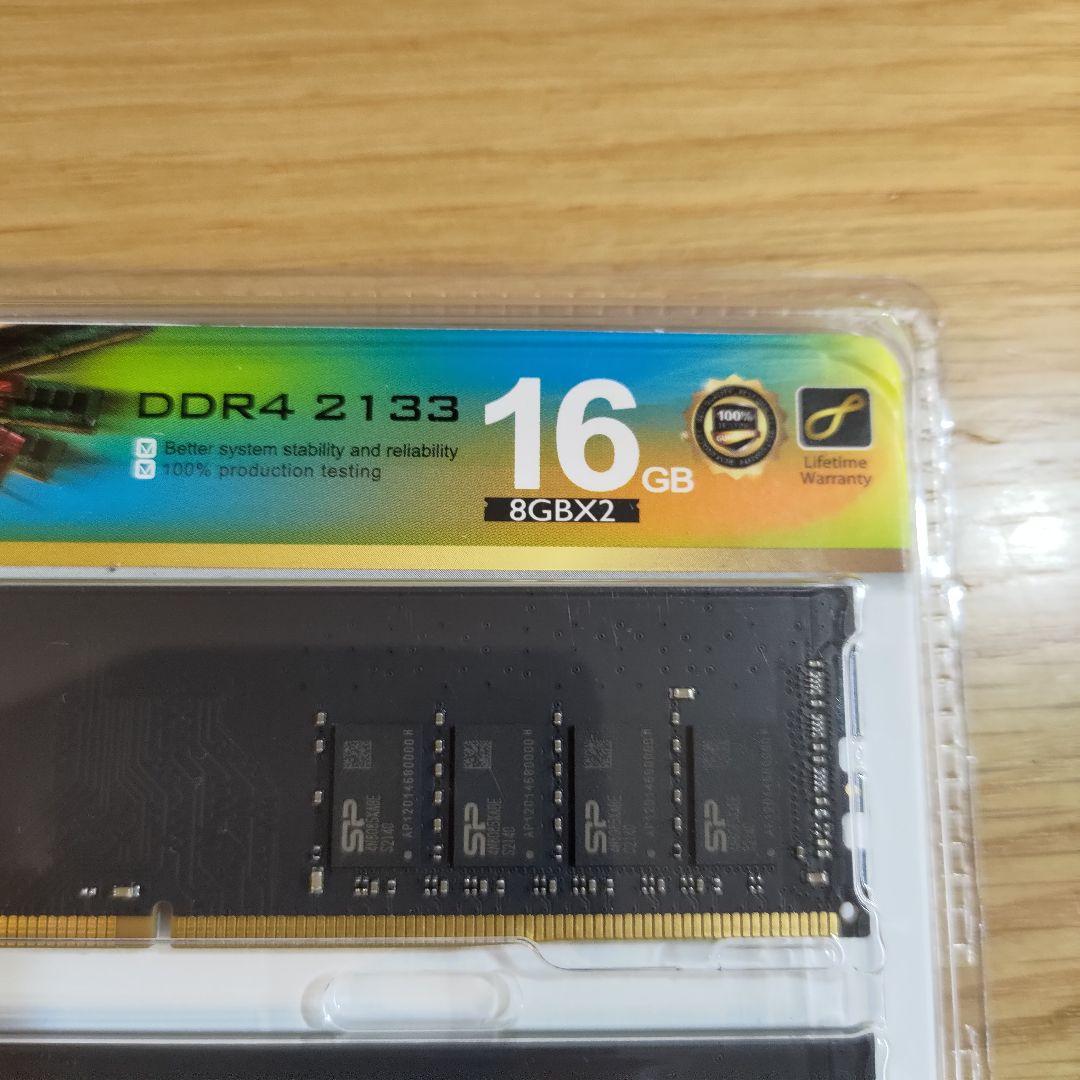 【新品】シリコンパワー DDR4 2133 16GB(8GB×2)
