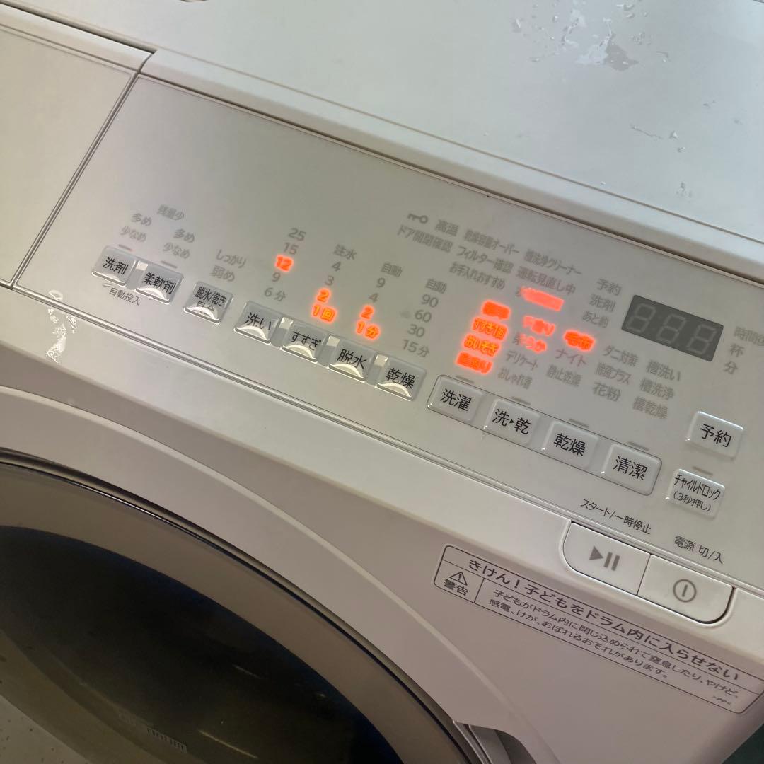 HITACHI 日立⭐️ドラム式洗濯機　BD-SV120HL 2023年製