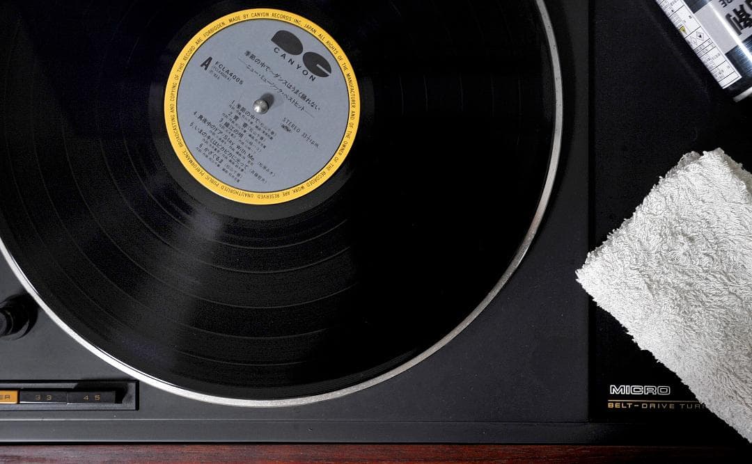 ★MICRO レコードプレーヤー型クリーナー　MR-611 　(ローズカラー)