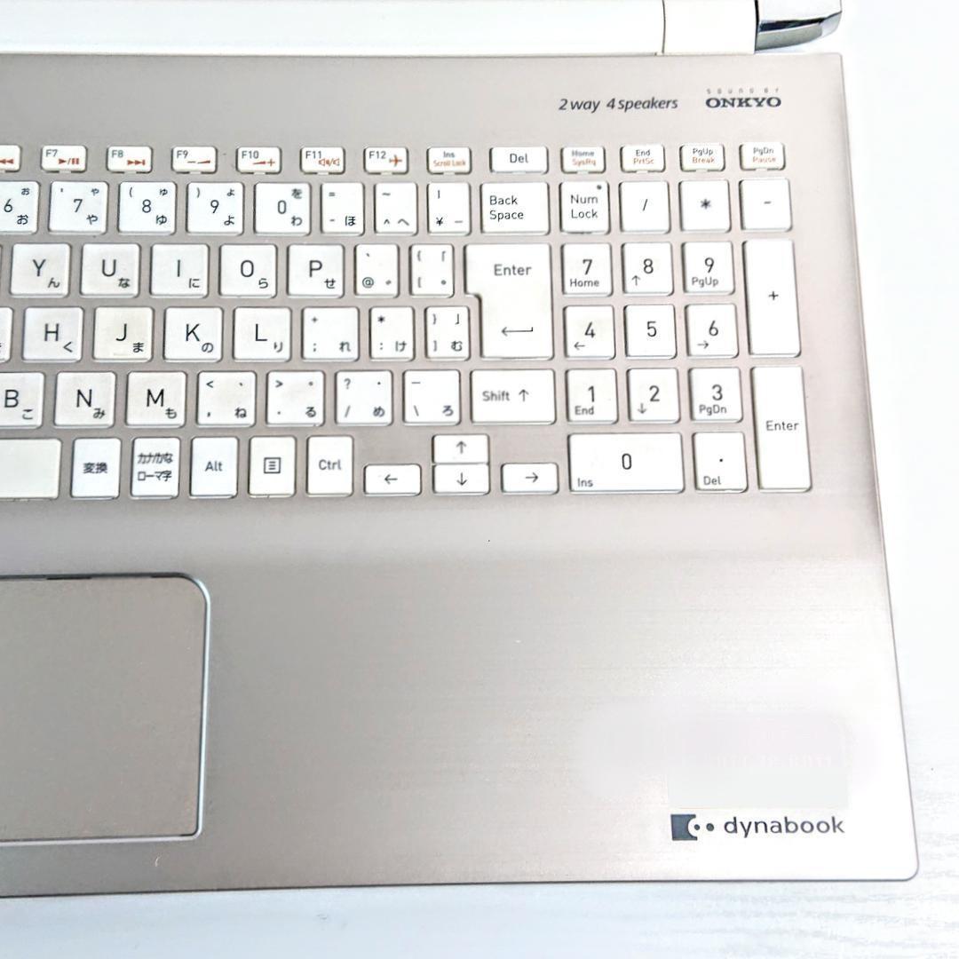 超美品！Dynabook X5第8世代 Core i3[432]