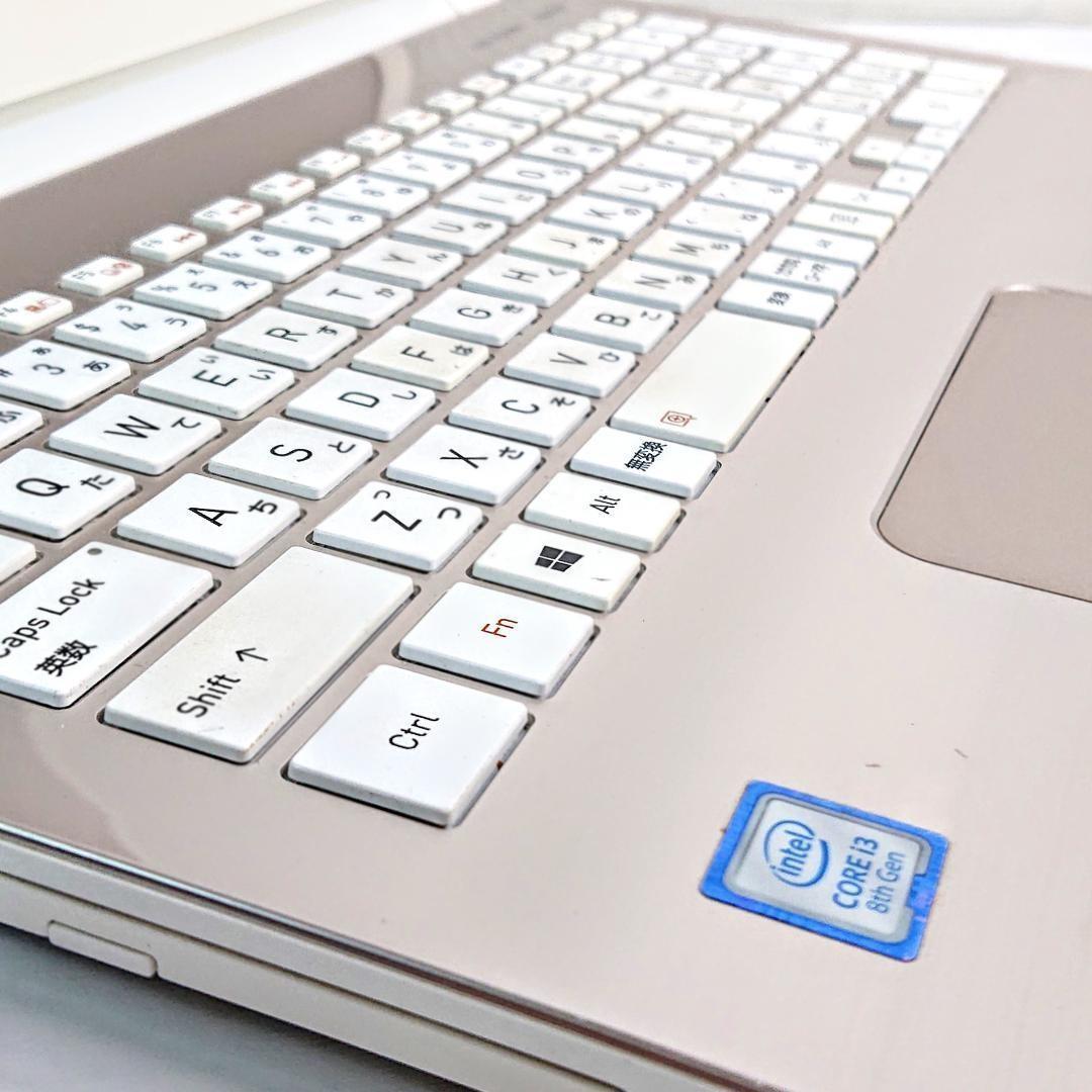 超美品！Dynabook X5第8世代 Core i3[432]