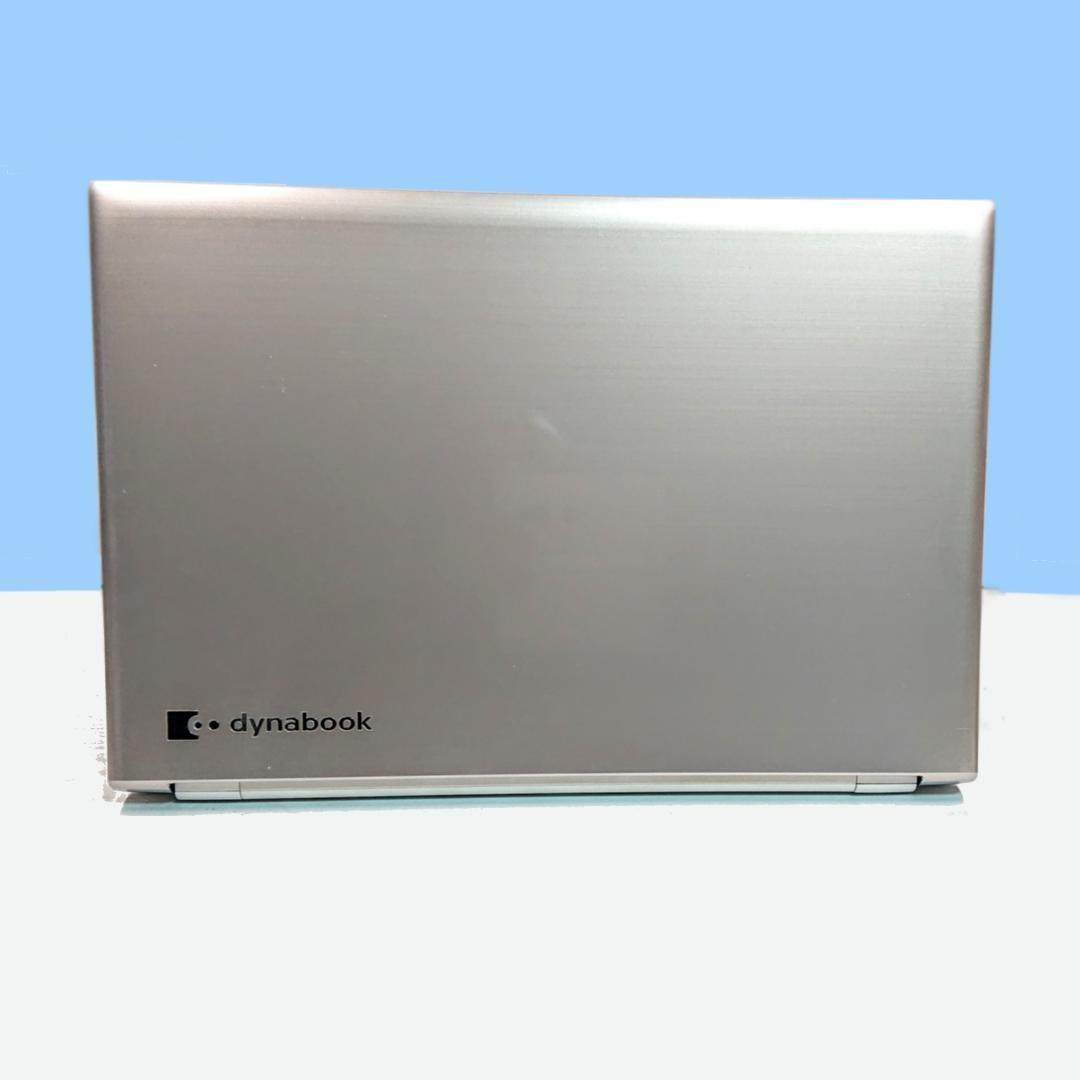 超美品！Dynabook X5第8世代 Core i3[432]