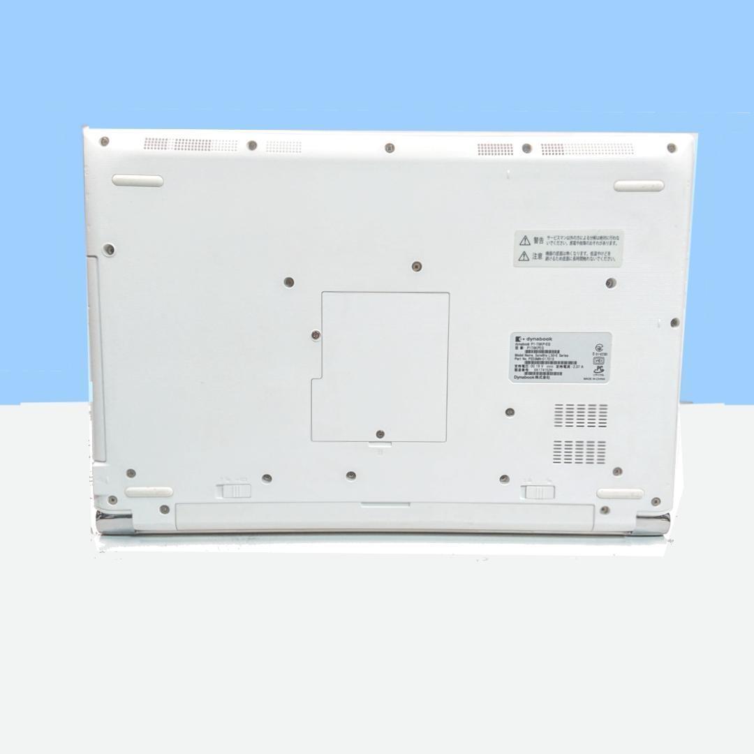 超美品！Dynabook X5第8世代 Core i3[432]