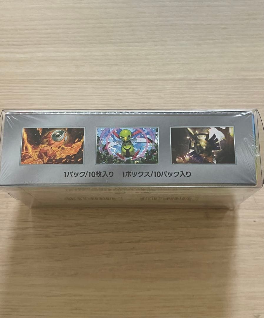 ポケモンカードゲーム テラスタルフェスex シュリンク付きBOX