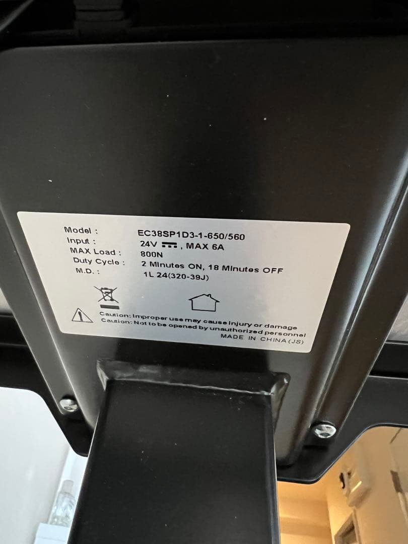 FLEXISPOT スタンディングデスクEC38SP1D3-1-560/560