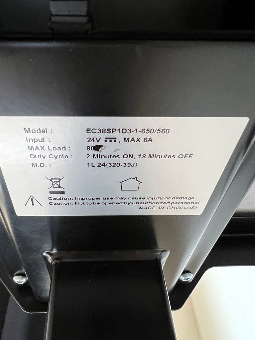 FLEXISPOT スタンディングデスクEC38SP1D3-1-560/560