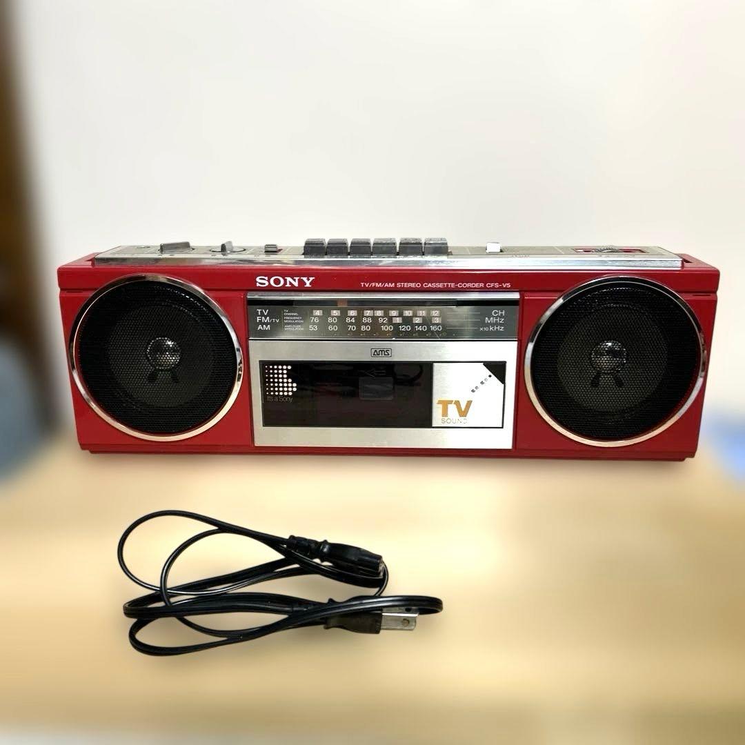 SONY ソニー　CFS-V5 ラジカセ