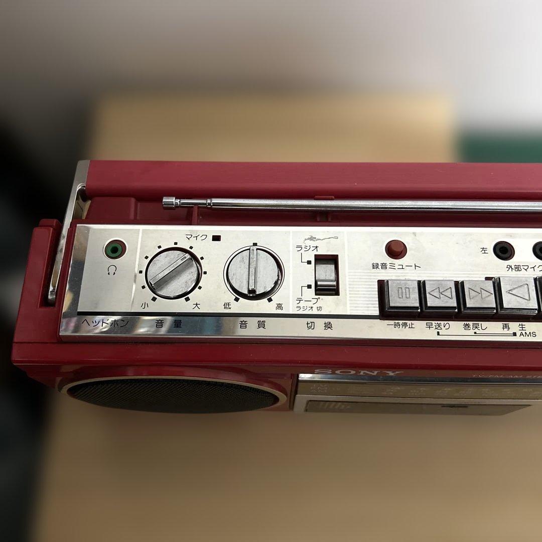 SONY ソニー　CFS-V5 ラジカセ