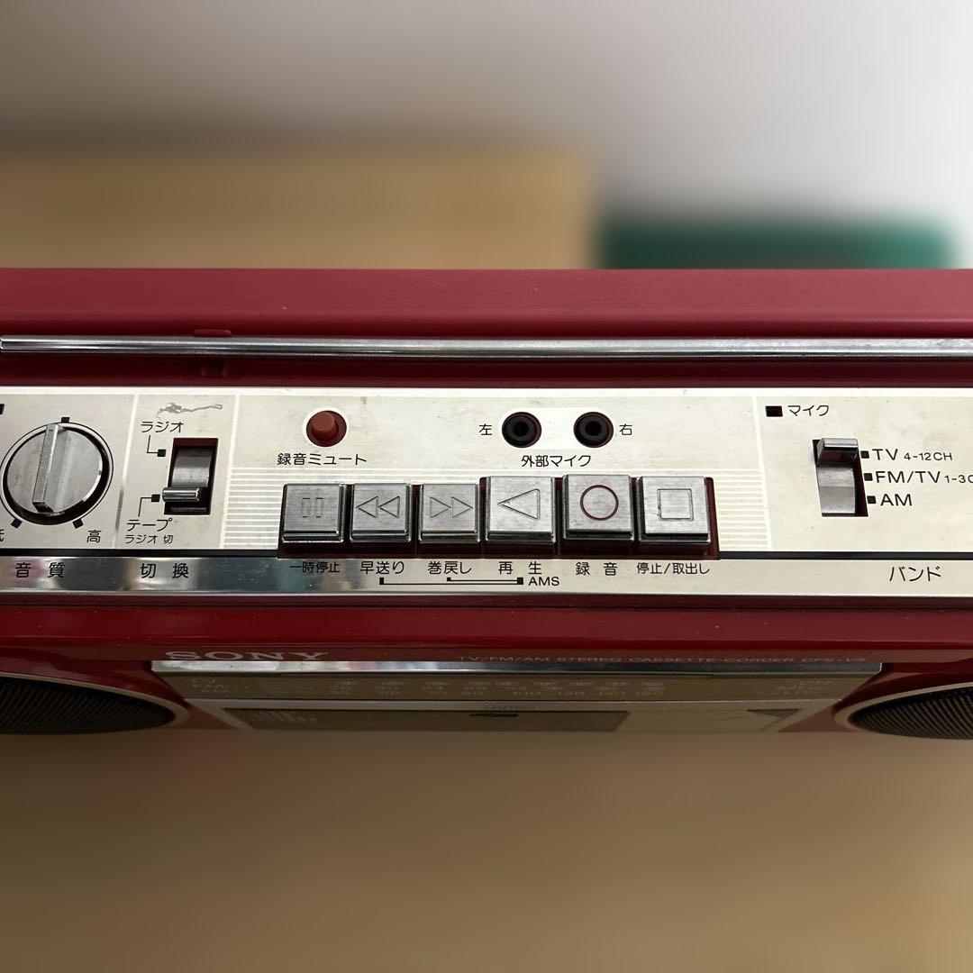 SONY ソニー　CFS-V5 ラジカセ