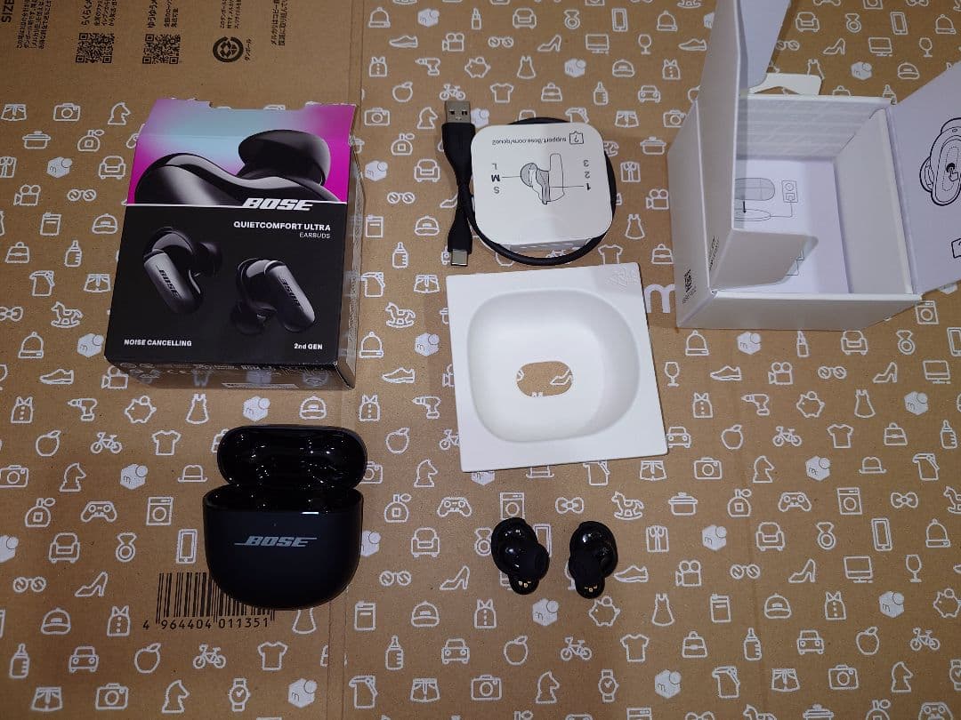 Bose QuietComfort Ultra Earbuds 第2世代 美品