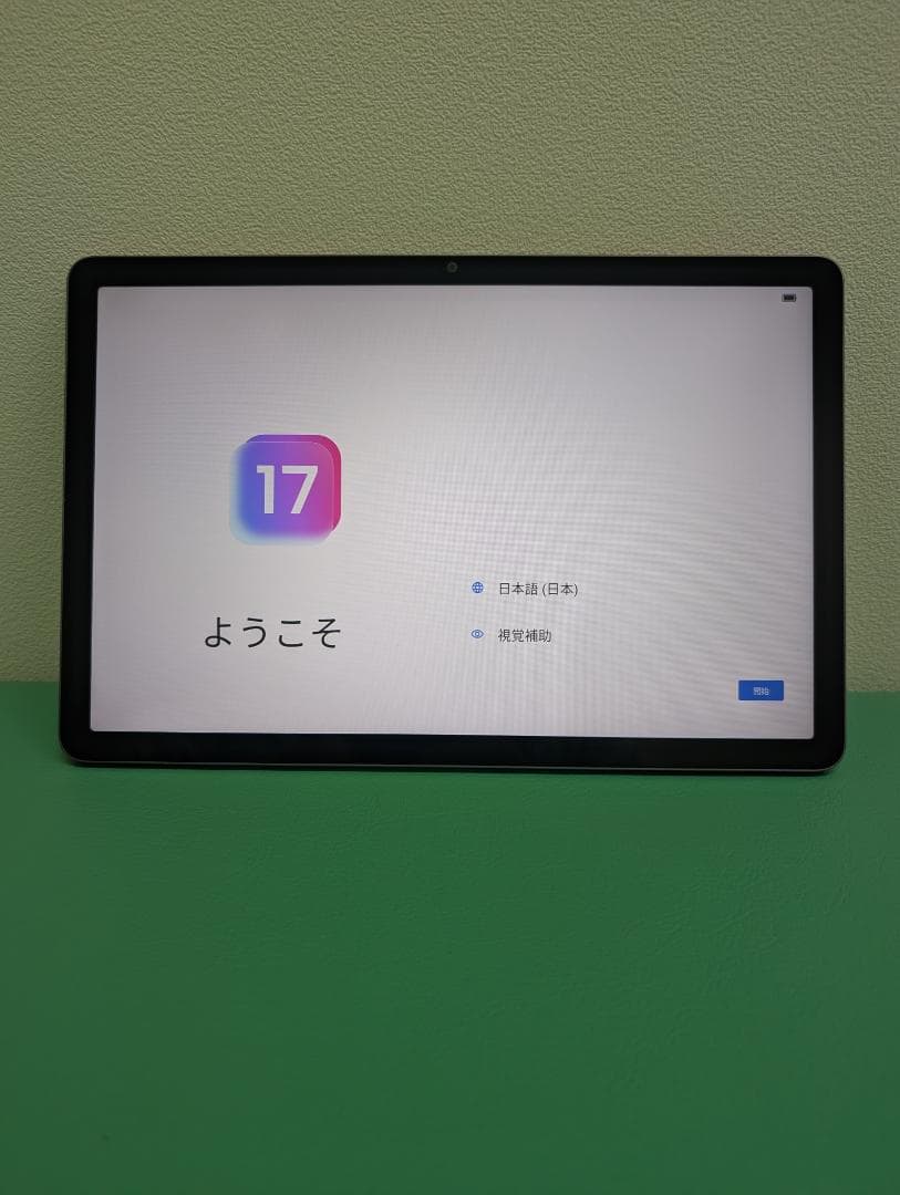 フ*い様 NEC LAVIE Tab PC-T1055KAS カバー付き