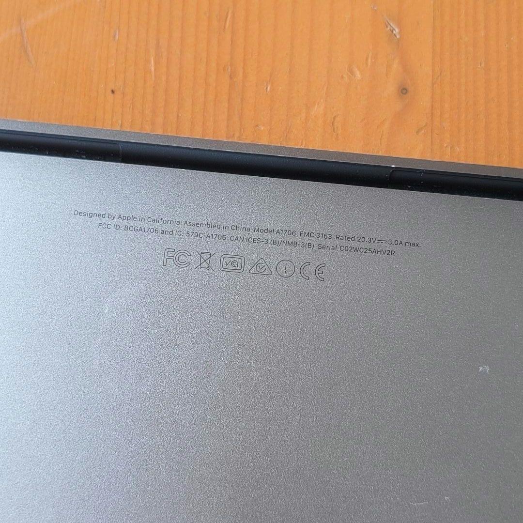 Apple MacBook Pro 2017 13インチ 16GB 1TB