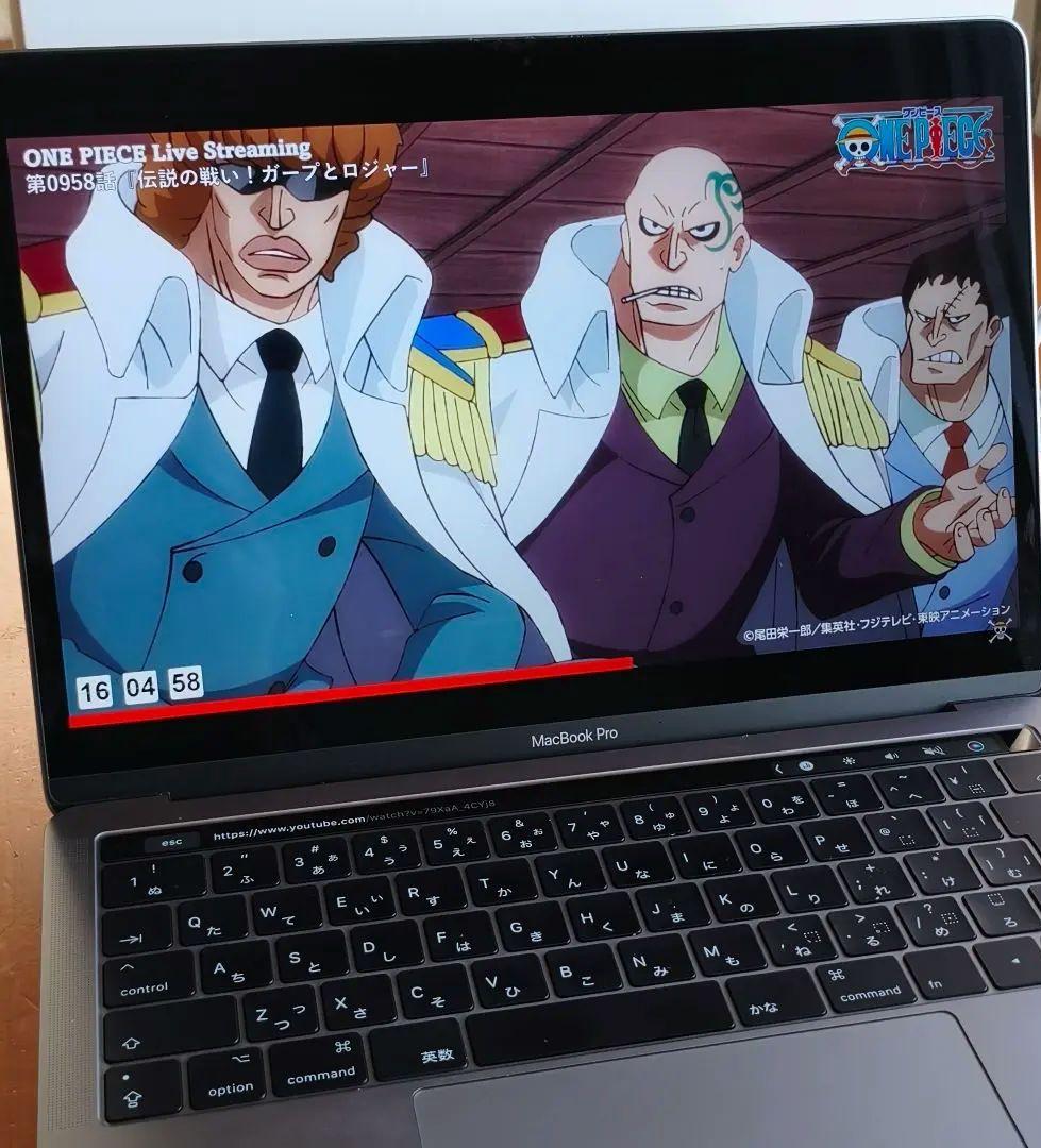 Apple MacBook Pro 2017 13インチ 16GB 1TB