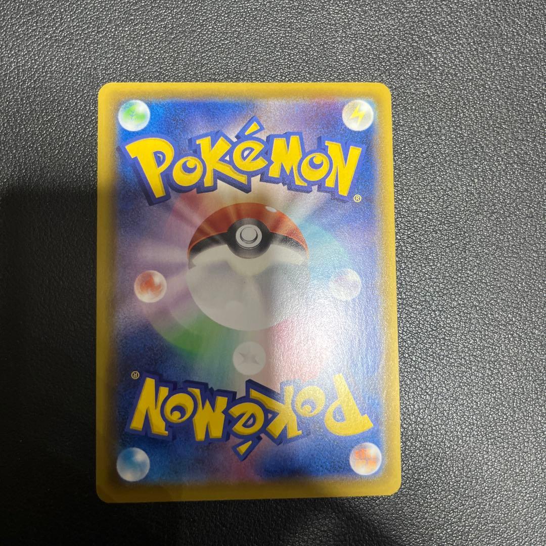 ブラッキーV SR S6a イーブイヒーローズ 085/069