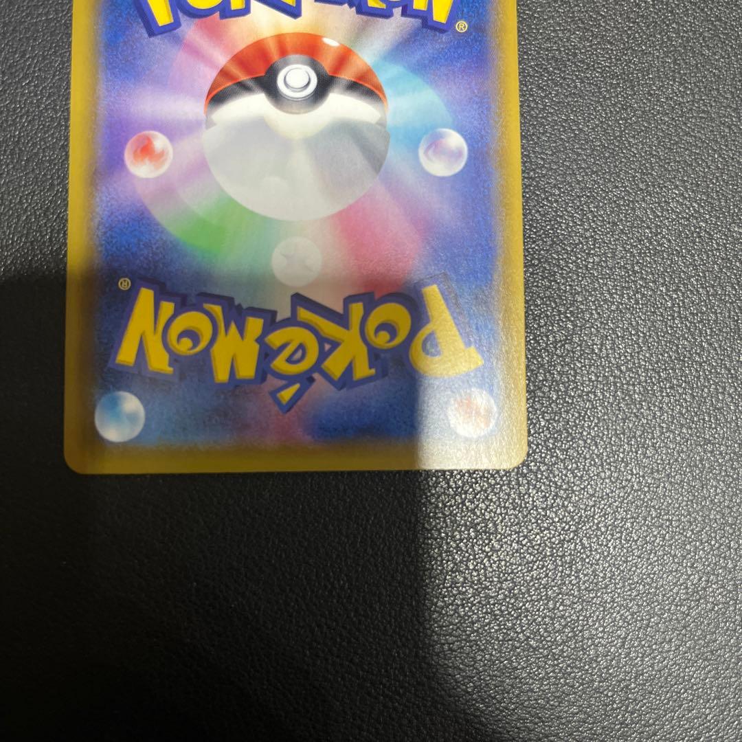 ブラッキーV SR S6a イーブイヒーローズ 085/069