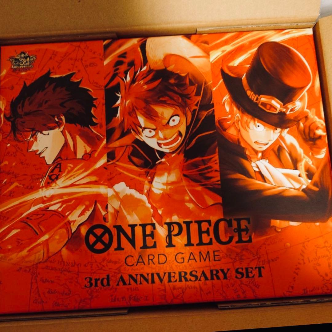 ワンピース 3rd anniversary set 新品